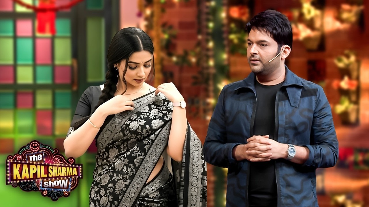 रुको Kapil मुझे अपना पल्लू ठीक करने दो तुम्हारी नजर कही भी जाती हे | Kapil Sharma Show Season 3