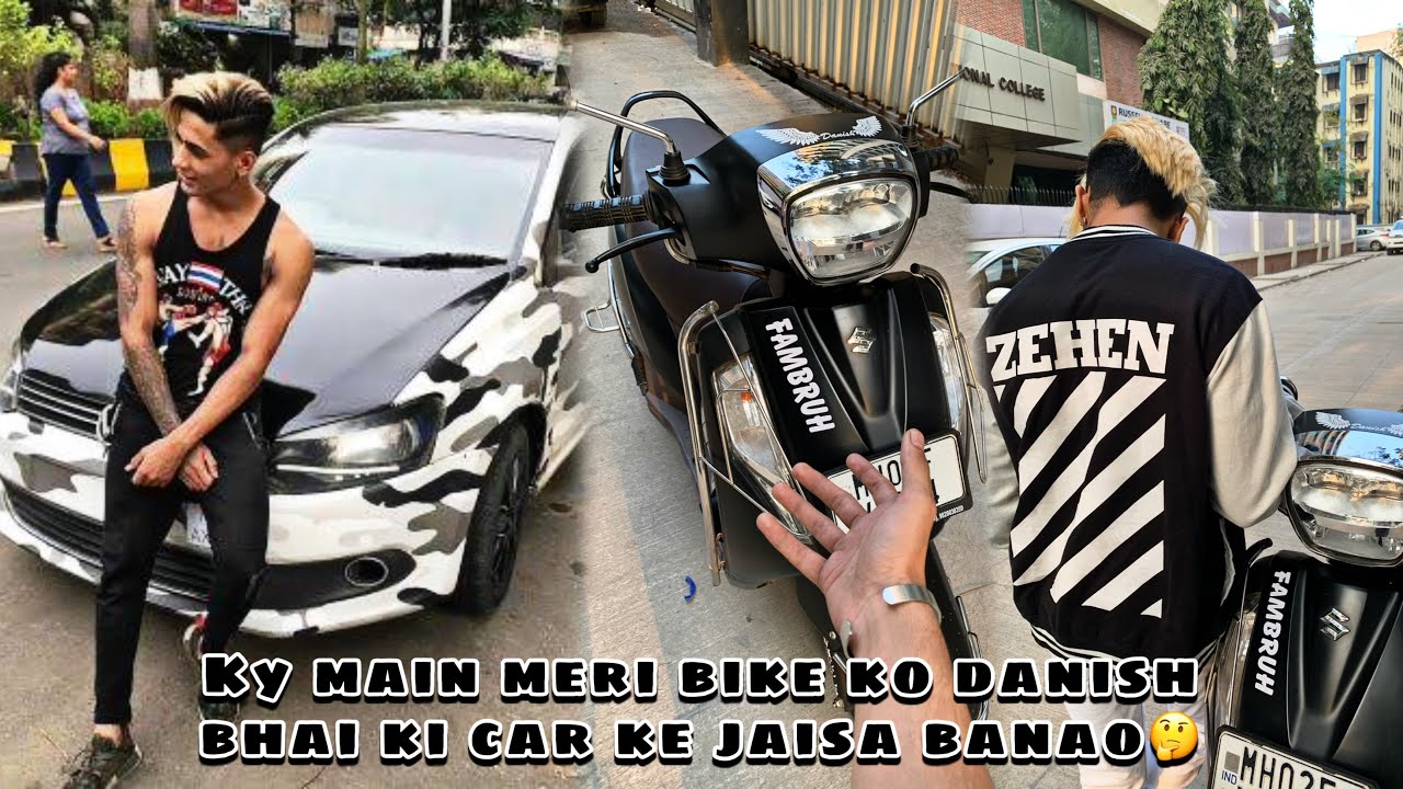 Ky meri bike ko Dz car💕wala wrap⚡️karu..🤔daily vlog