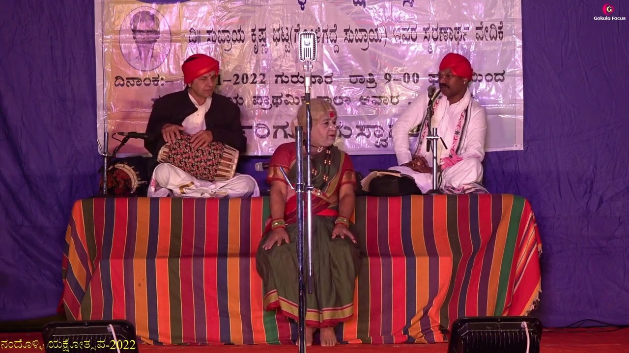 Haasya - Sri Ashok Bhat Siddapura & Sri Jansale  Sambhaashane -  Cheluve chitravati