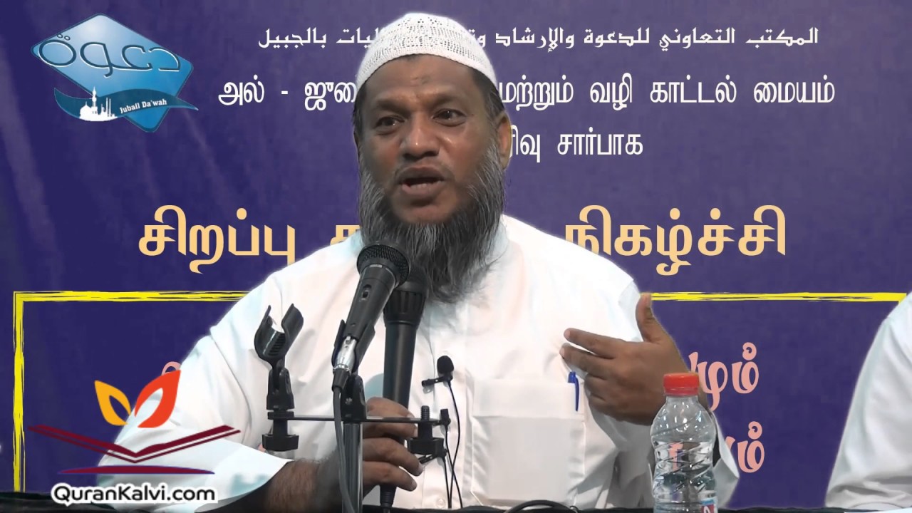 சஹாபாக்களை விட  நாங்கள்தான் அதிக விளக்கமுடையவர்கள் என்று கூறுகிறார்களே இது சரியா?