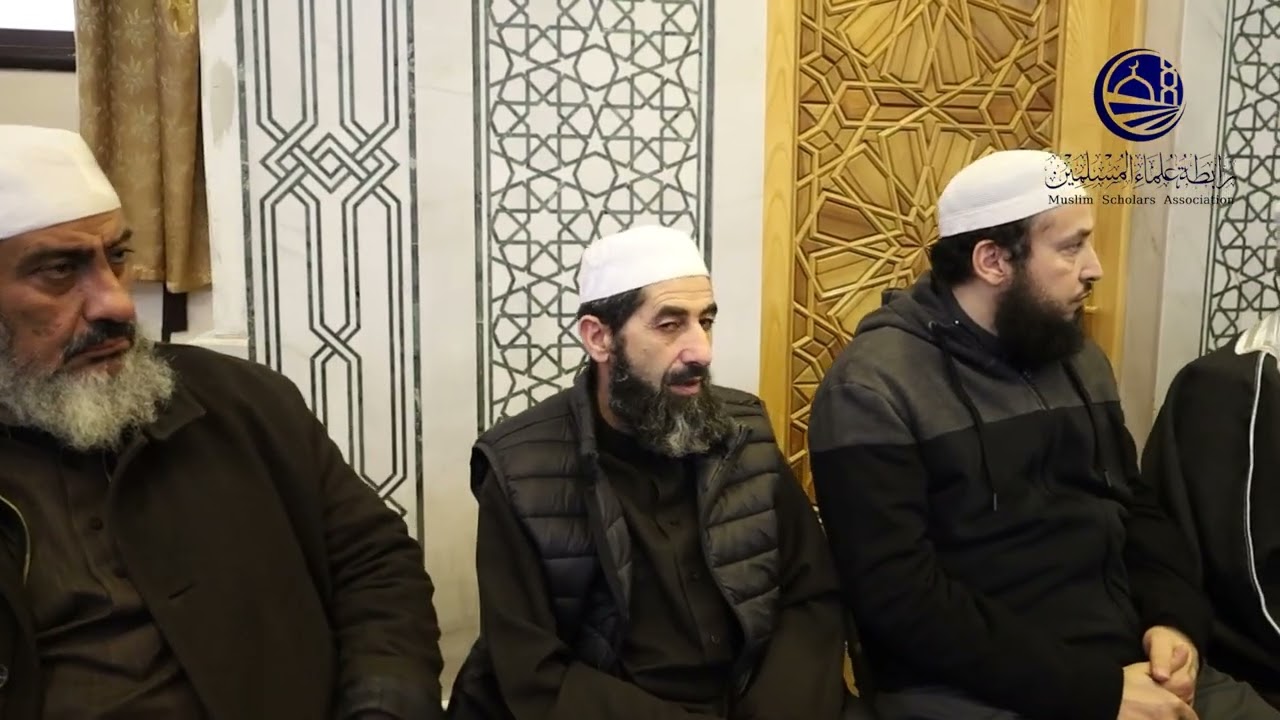 ندوة بعنوان|| كيف نستقبل رمضان المبارك|| المتحدثون فيها || د.محمد عبدالكريم - أ. باسل موفق تميم