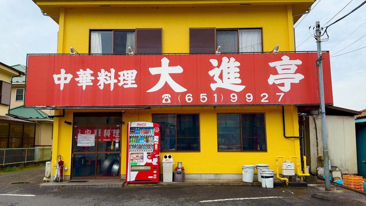 【東京】全てが規格外のデカ盛り中華食堂。超絶BIG麻婆丼！