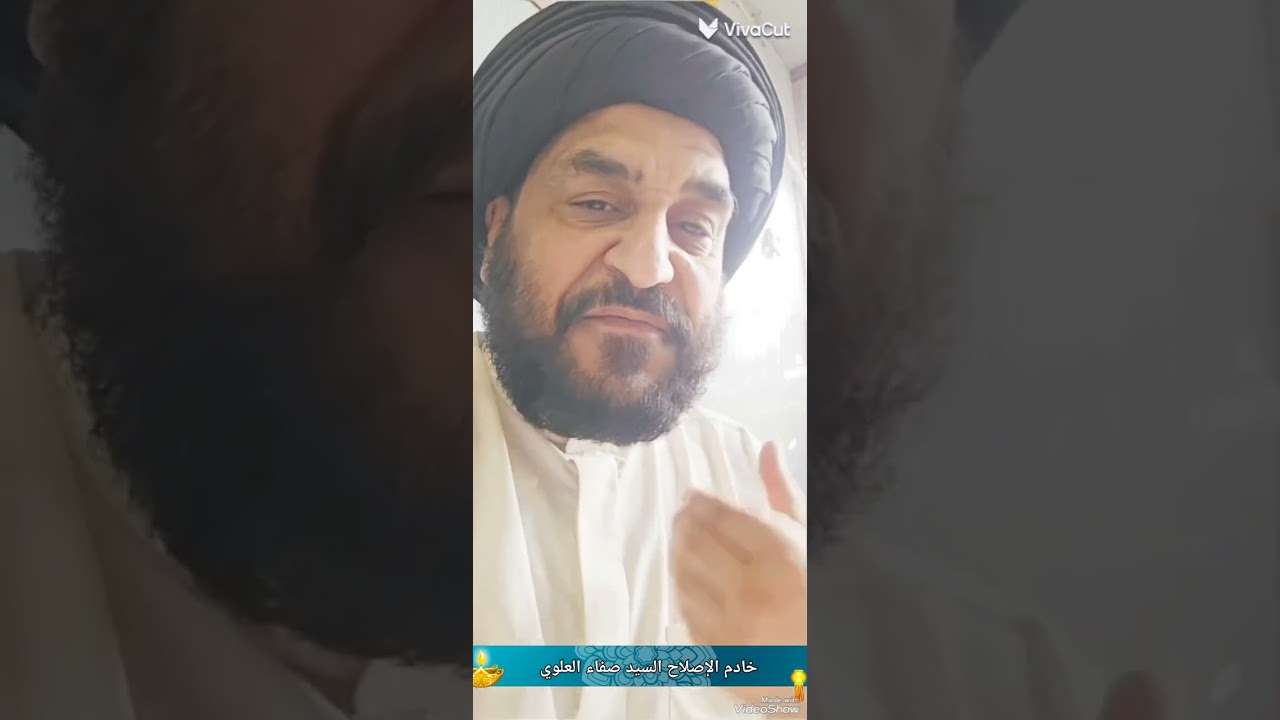 اطردوا موظف التعداد السكاني