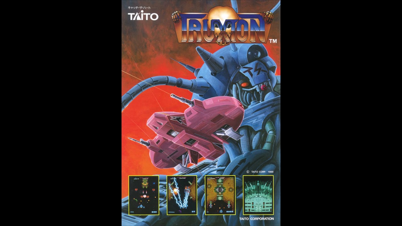 Truxton - Brave Man ~ Far Away [MIDI]