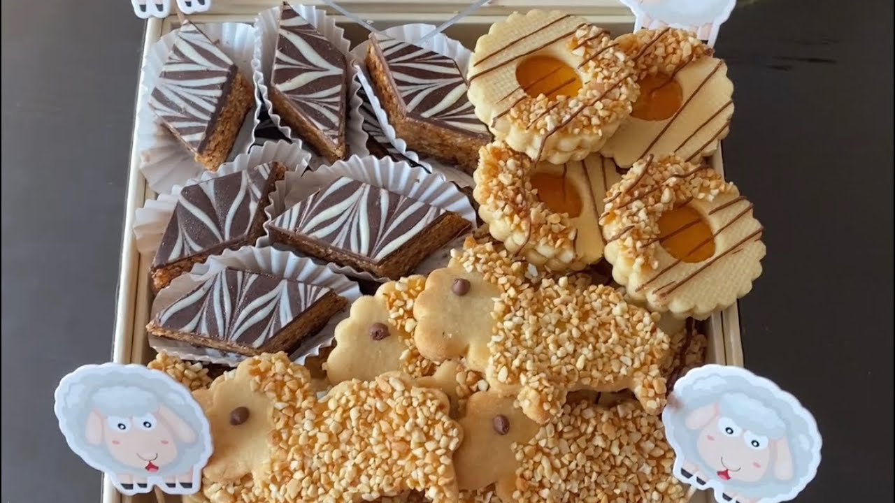 Marble Moroccan Cookies حلوة الرخامة بطريقة سهلة ومذاق لايقاوم