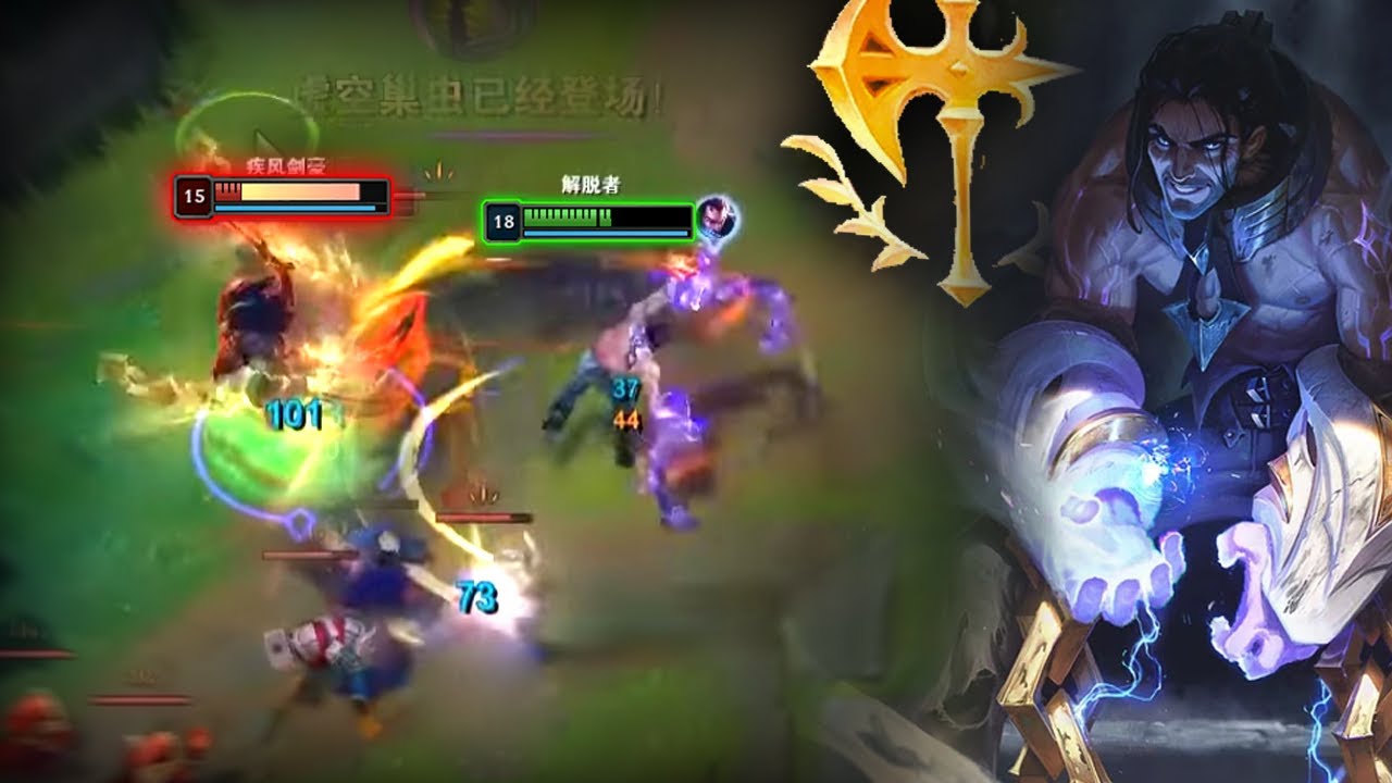 When Rank 1 Sylas meet Yasuo - Engsub
