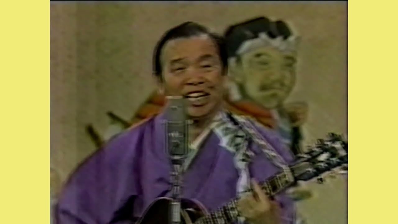 玉川カルテット「瀬戸の花嫁」