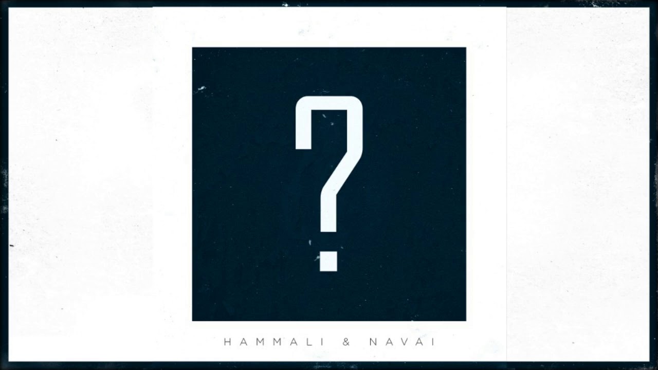 HammAli & Navai - Где ты была ?  (2020)