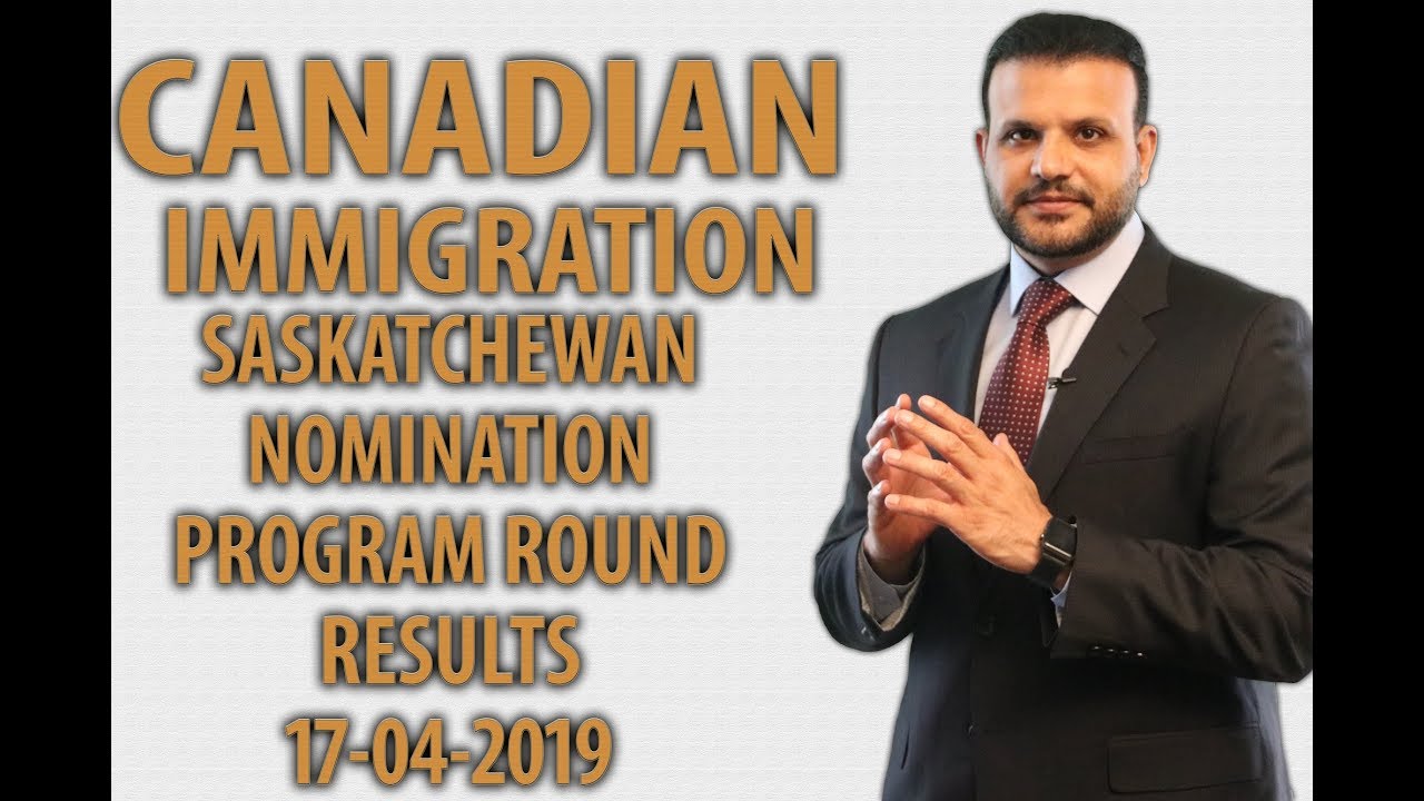 CANADIAN IMMIGRATION - SINP Program Updates (17 April, 2019)