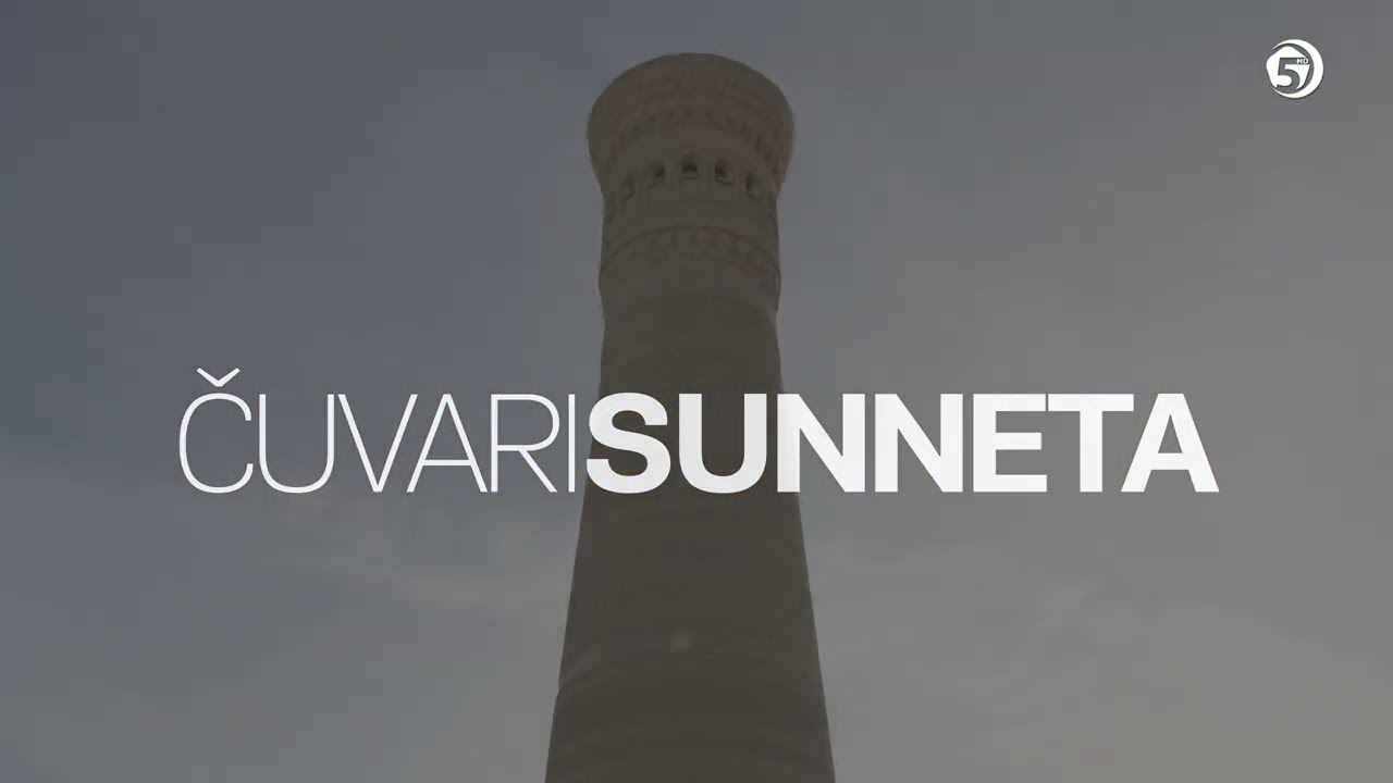 ČUVARI SUNNETA - Imam Muslim, velikan ummeta (1. epizoda)