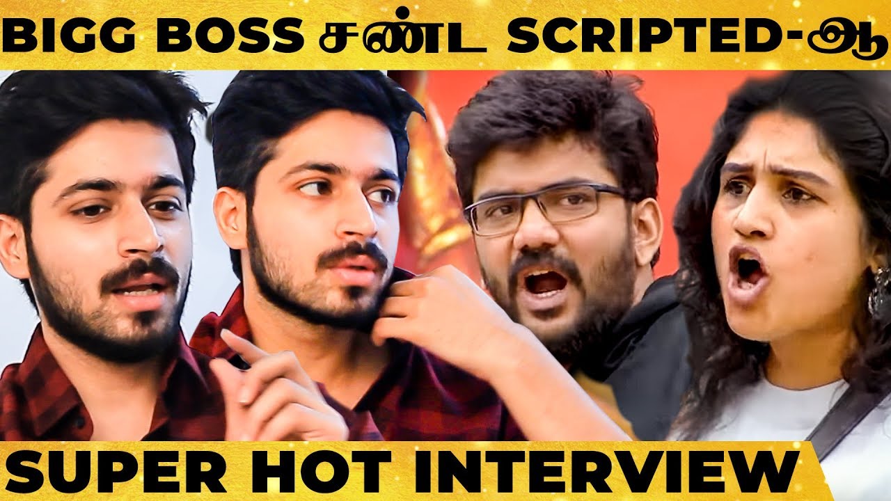 "அவங்க கஷ்டம் நமக்கு தெரியாது.." - Harish Kalyan's Breaks Bigg Boss Secrets!