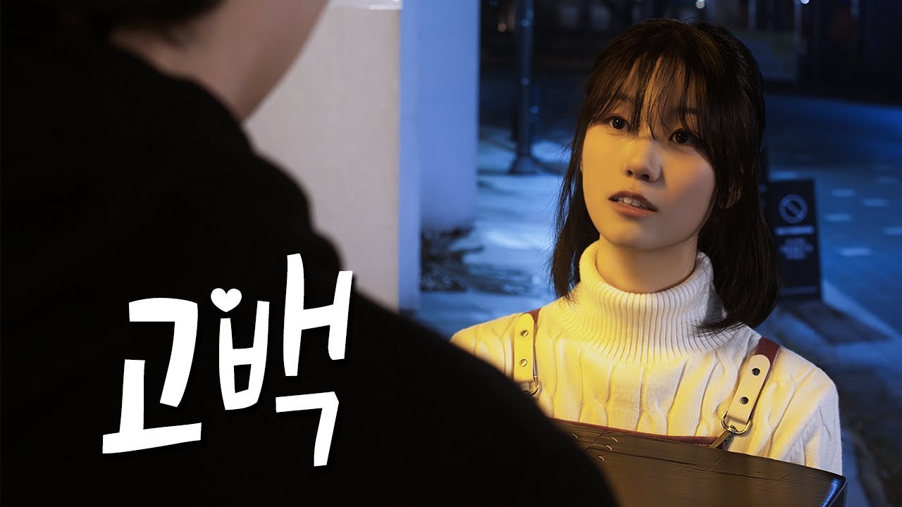 타이밍 잡는 법