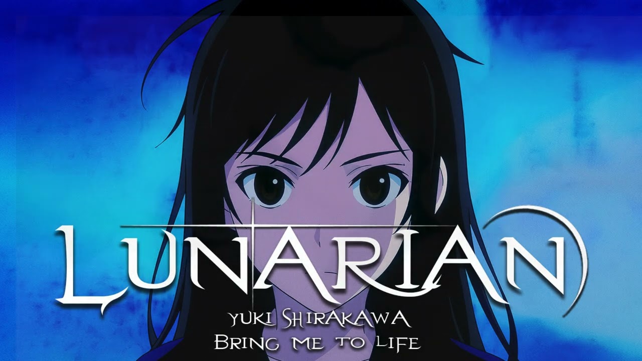 Yuki Shirakawa - Bring Me to Life (Evanescence, 2003) カバー [2021]