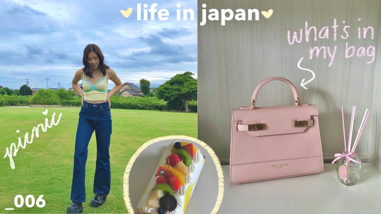 living in japan | going on a picnic, what's in my bag, life update🌿🌞