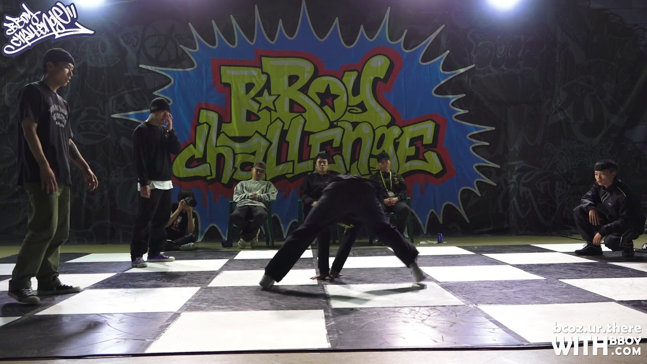 [TOP4-2] BBOY CHALLENGE@2018 | Nilson Production | WITHBBOY