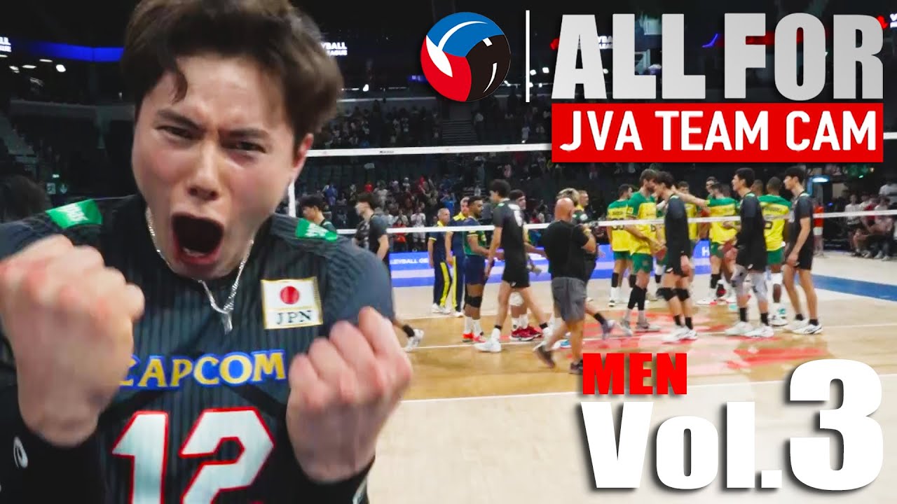 【ALLFOR】髙橋藍らの活躍でブラジルに30年ぶりの歴史的勝利を収めたVNLフランス大会に密着｜バレーボール男子日本代表ドキュメンタリーVol.3