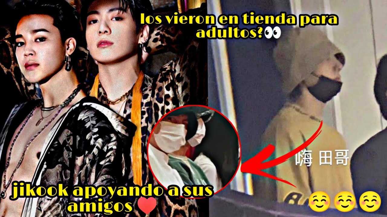 JUNGKOOK Y JIMIN APOYANDO A SUS AMIGOS!♥️+TIENDA PARA ADULTOS👀+INFORMACIÓN GENERAL BTS#jikook #bts