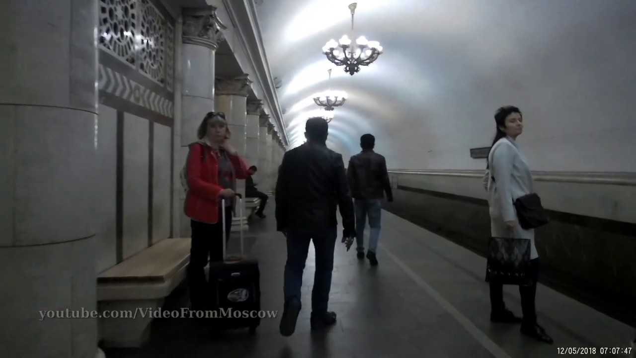 Метро 