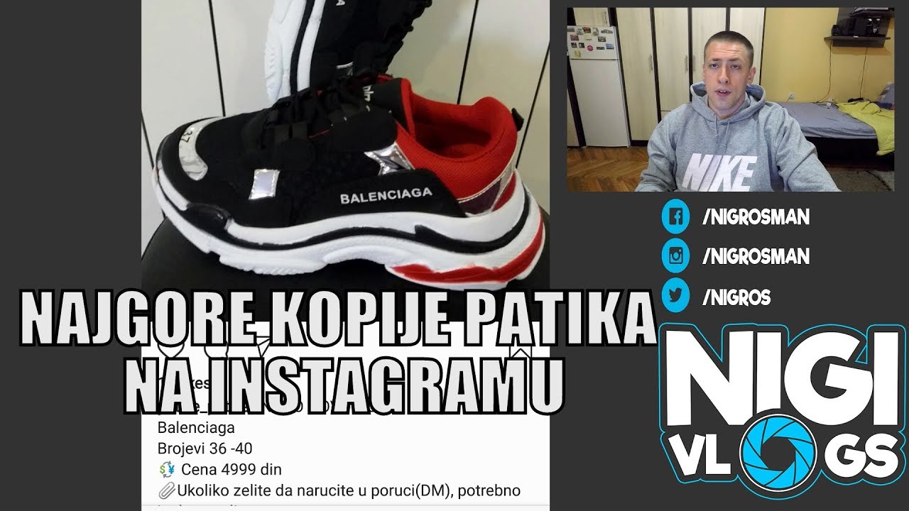 Najgore Kopije Patika sa Instagrama - Prvi Deo #nigivlogs