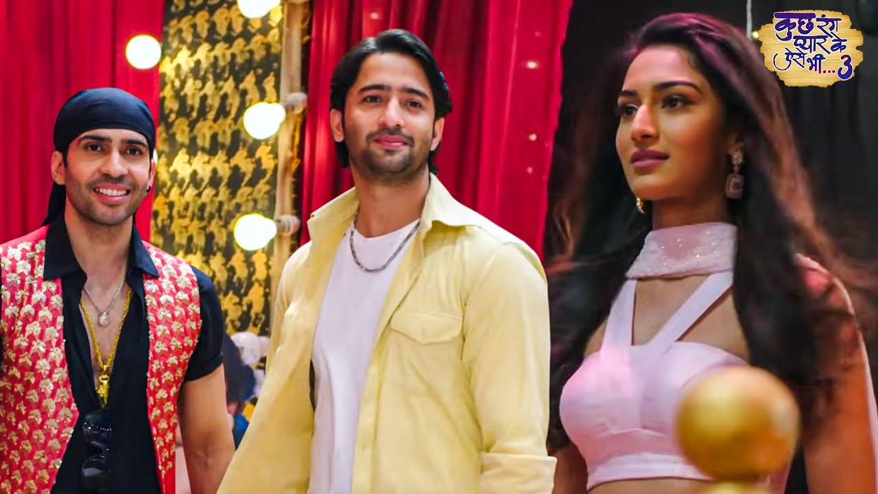 पार्टी में देव–सोनाक्षी को साथ देखकर संजना को हुई जलन | Kuch Rang Pyaar Ke Aise Bhi S3 | Ep 48