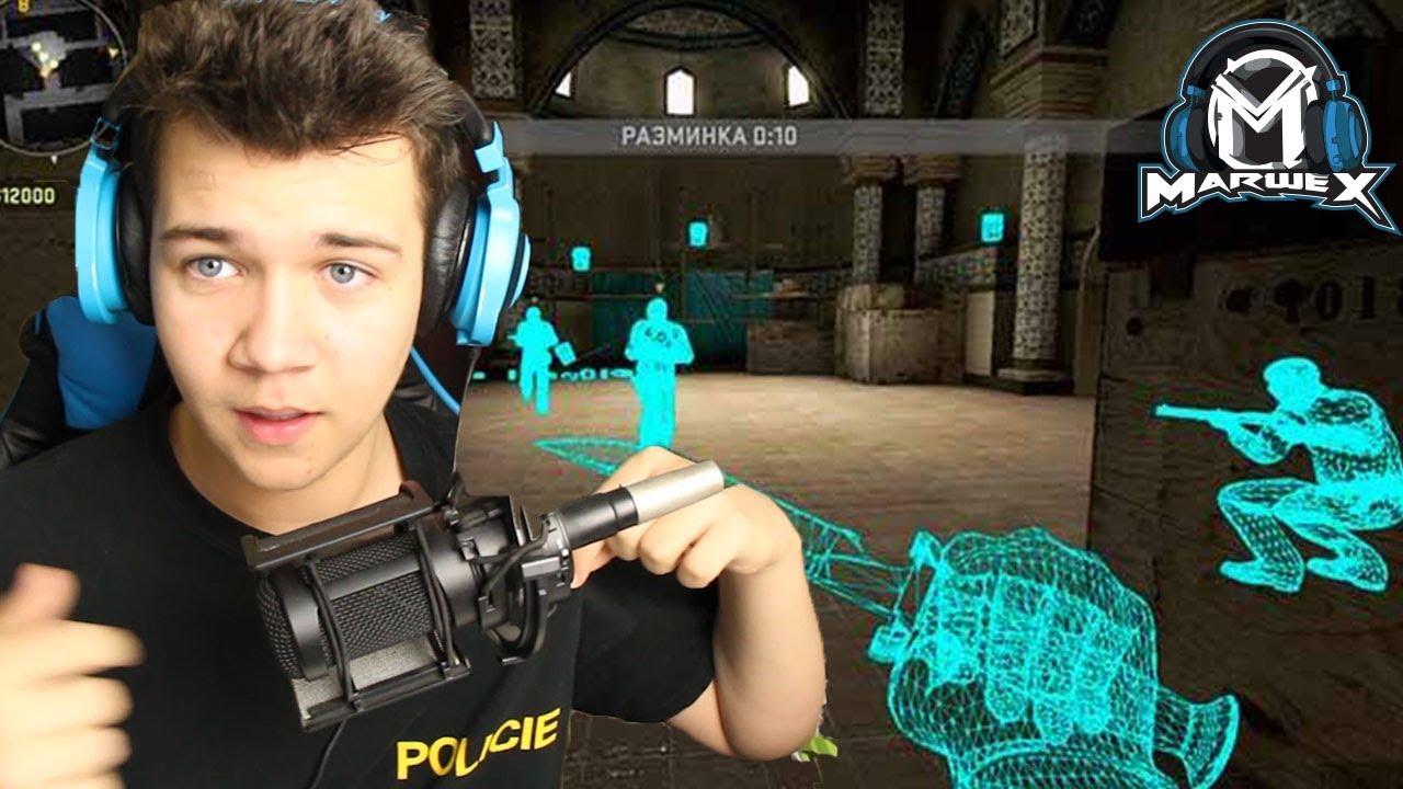 Hlavně nen&aacute;padně..! | CS:GO Overwatch [MarweX]