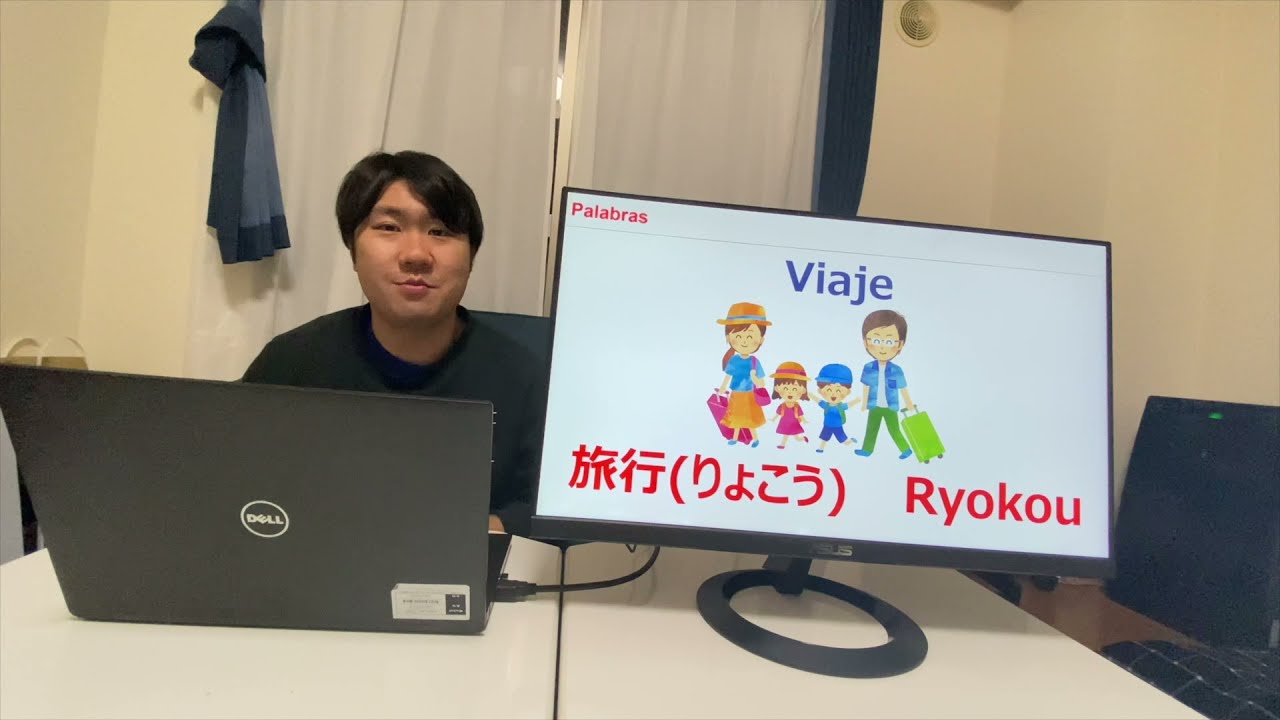 35 vocabularios de VIAJE en japonés【APRENDER JAPONÉS】