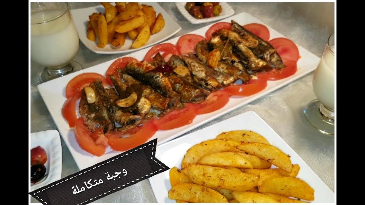 المطبخ البسيط | سردين سريع و صحي بدون قلي ولا فرن /عصير بمركز الحامض