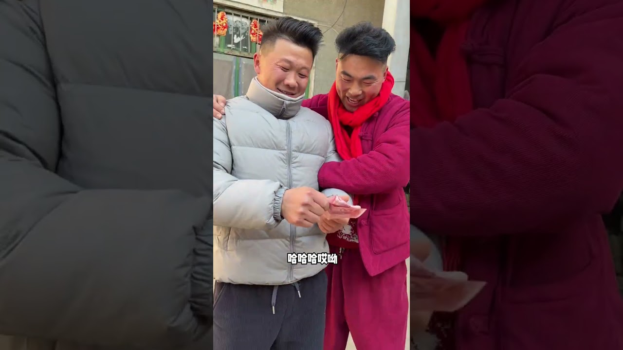 Kowtow for Luck: The New Year's Tradition of Red Envelopes in China