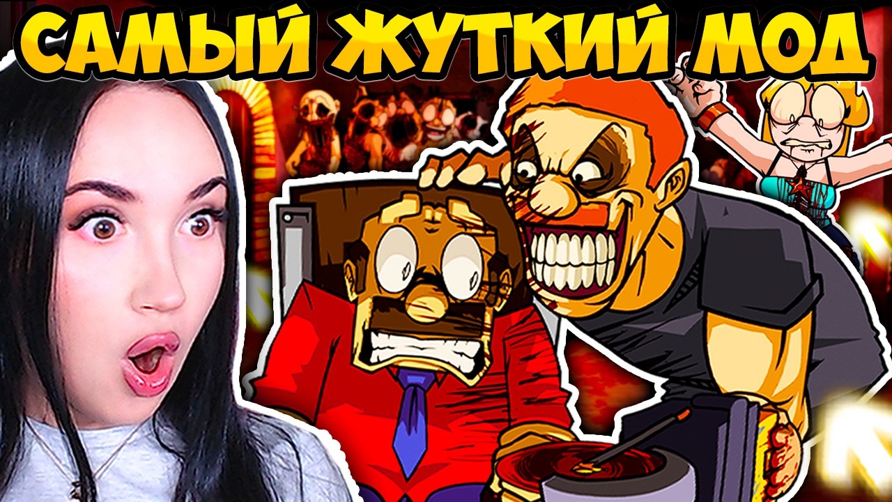 😨 САМЫЙ ЖУТКИЙ ФНФ МОД про МАНЬЯКА, КОТОРЫЙ ЖДАЛИ ВСЕ !!💥 FNF IRIDA SHUCKS ➤ FRIDAY NIGHT FUNKIN'