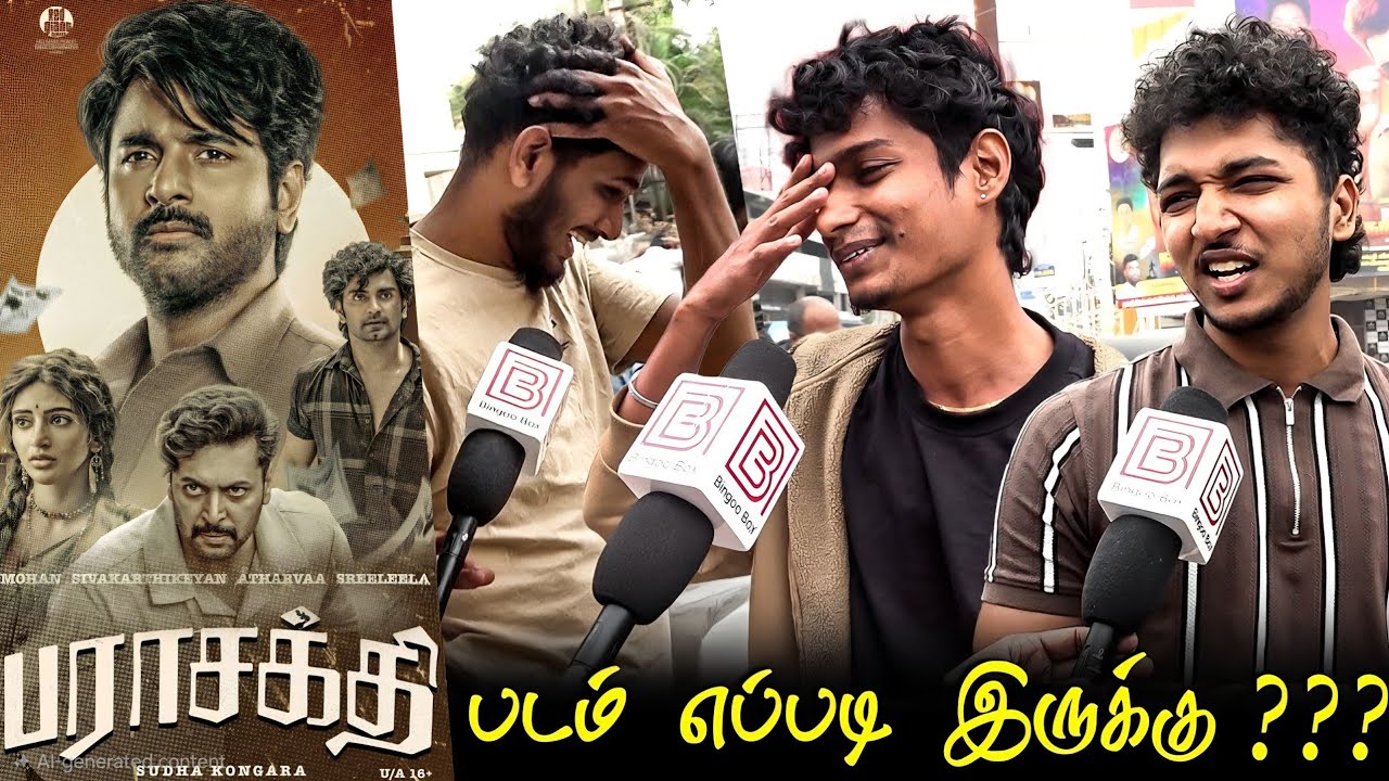 Parasakthi Public Review Parasakthi Review | Parasakthi Movie Review Sivakarthikeyan RaviMohan
