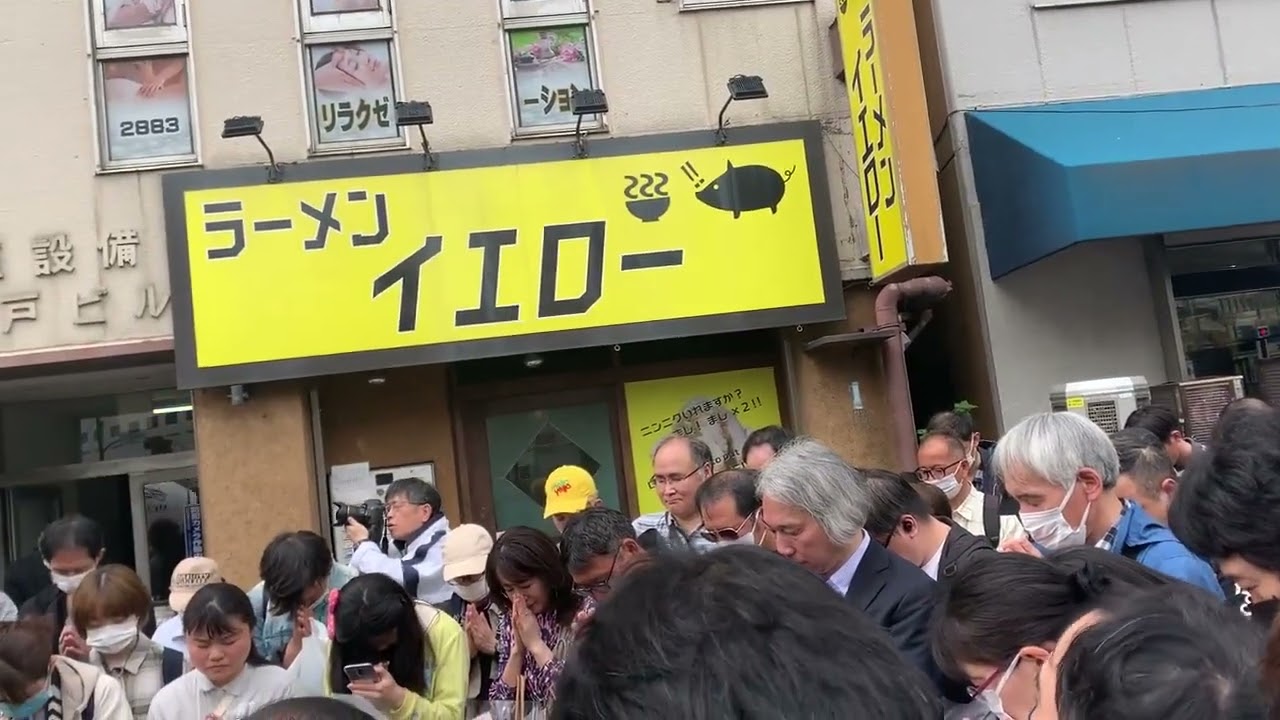 Moment of silence for Yukiko Okada