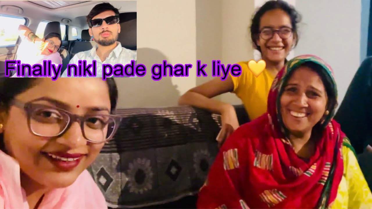 वैशाली की पहली होली मनाने के लिए निकल पड़े घर🥳मौसी मामी ने डरा दिया वैशाली को 😱⚡@Akshayvaishalivlog
