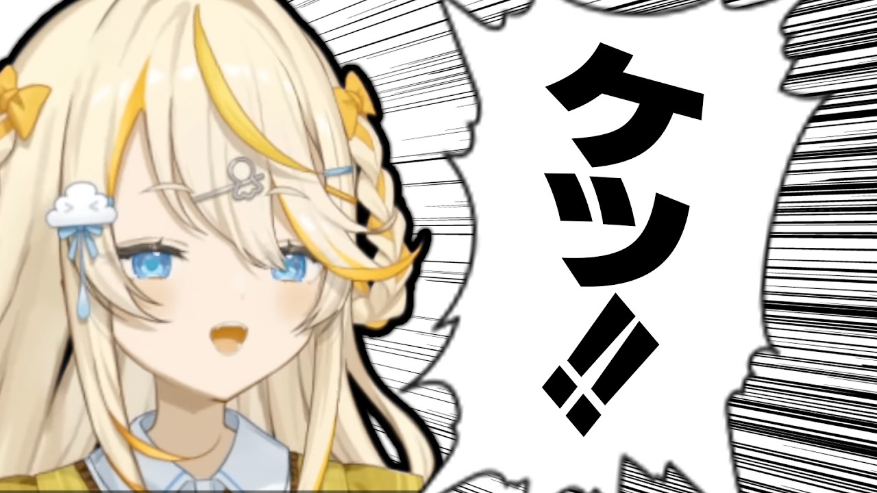 【尻】蝸堂みかるケツ集【 にじさんじ/切り抜き/よいゆめ 】