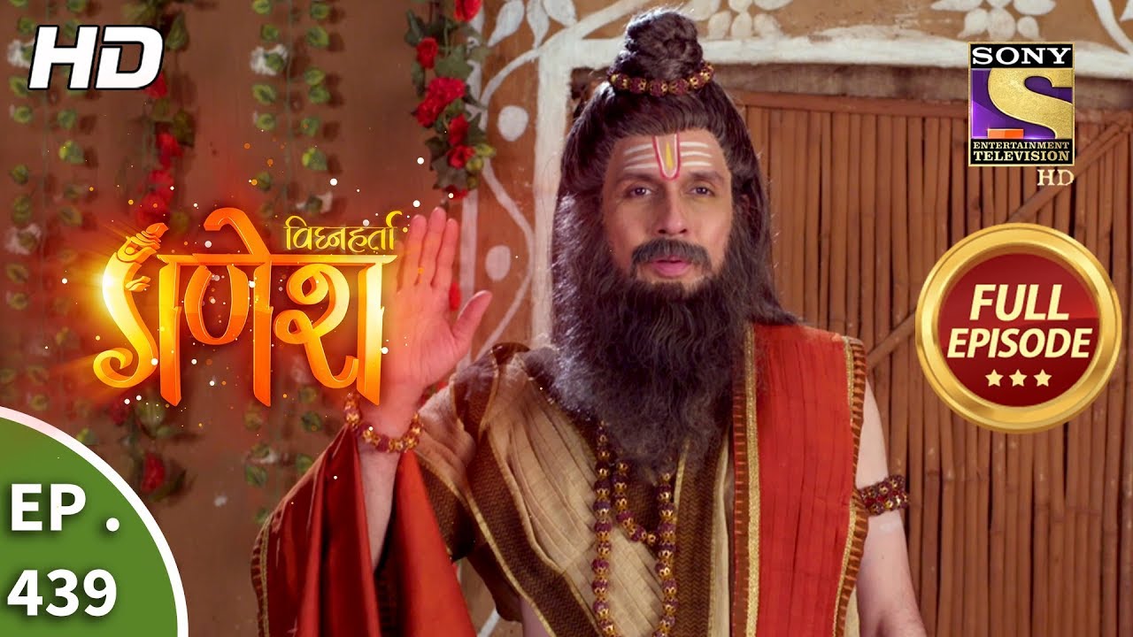 Vighnaharta Ganesh - Ep 439 - Full Episode - 26th April, 2019