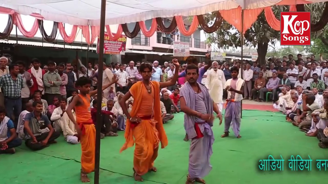 फरुआही नाच || ख़ुशी मनवा में भइले || Rambadai Yadav || Kcp songs