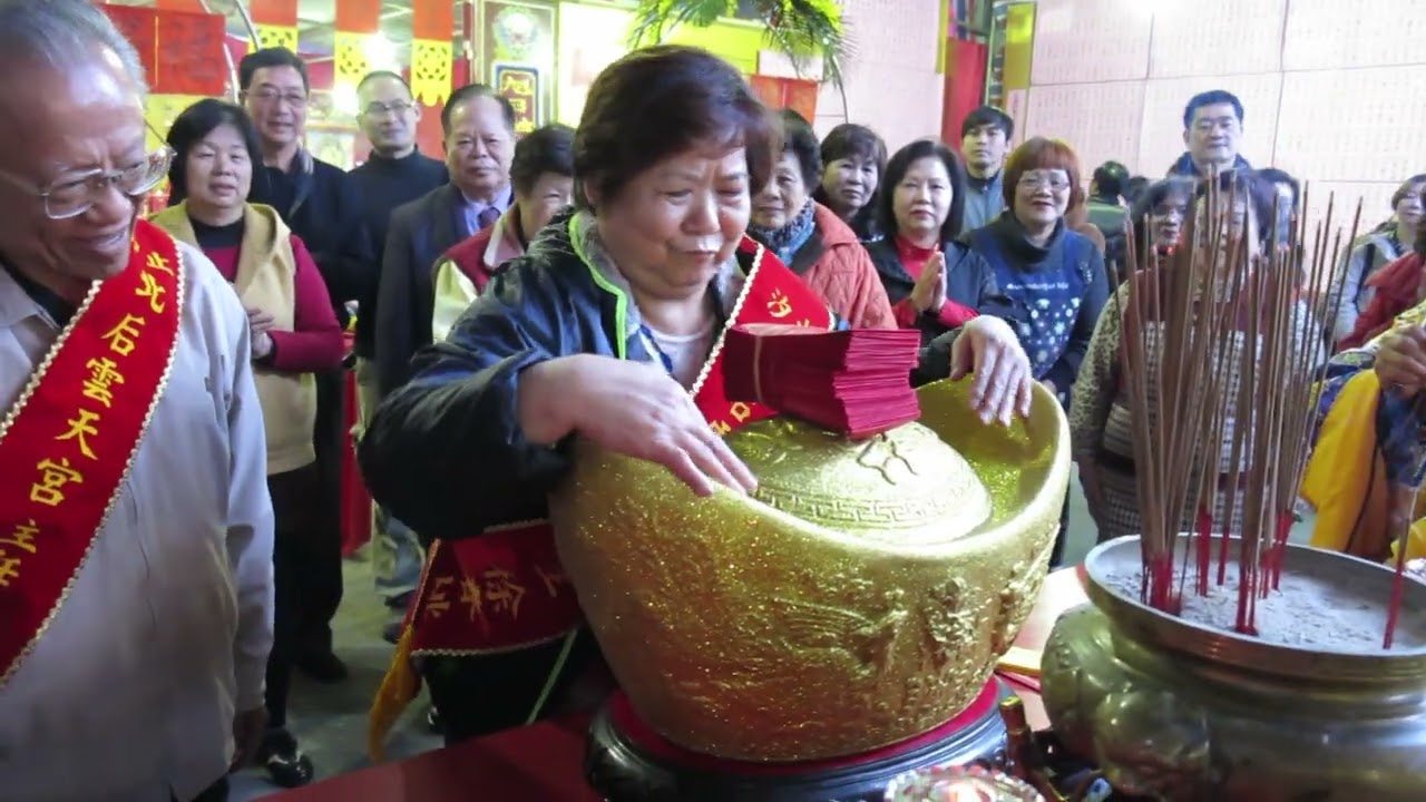 北后雲天宮五大斗.五朝九皇禮斗朝天梁皇寶懺興運旺財植福大法會105-5-4