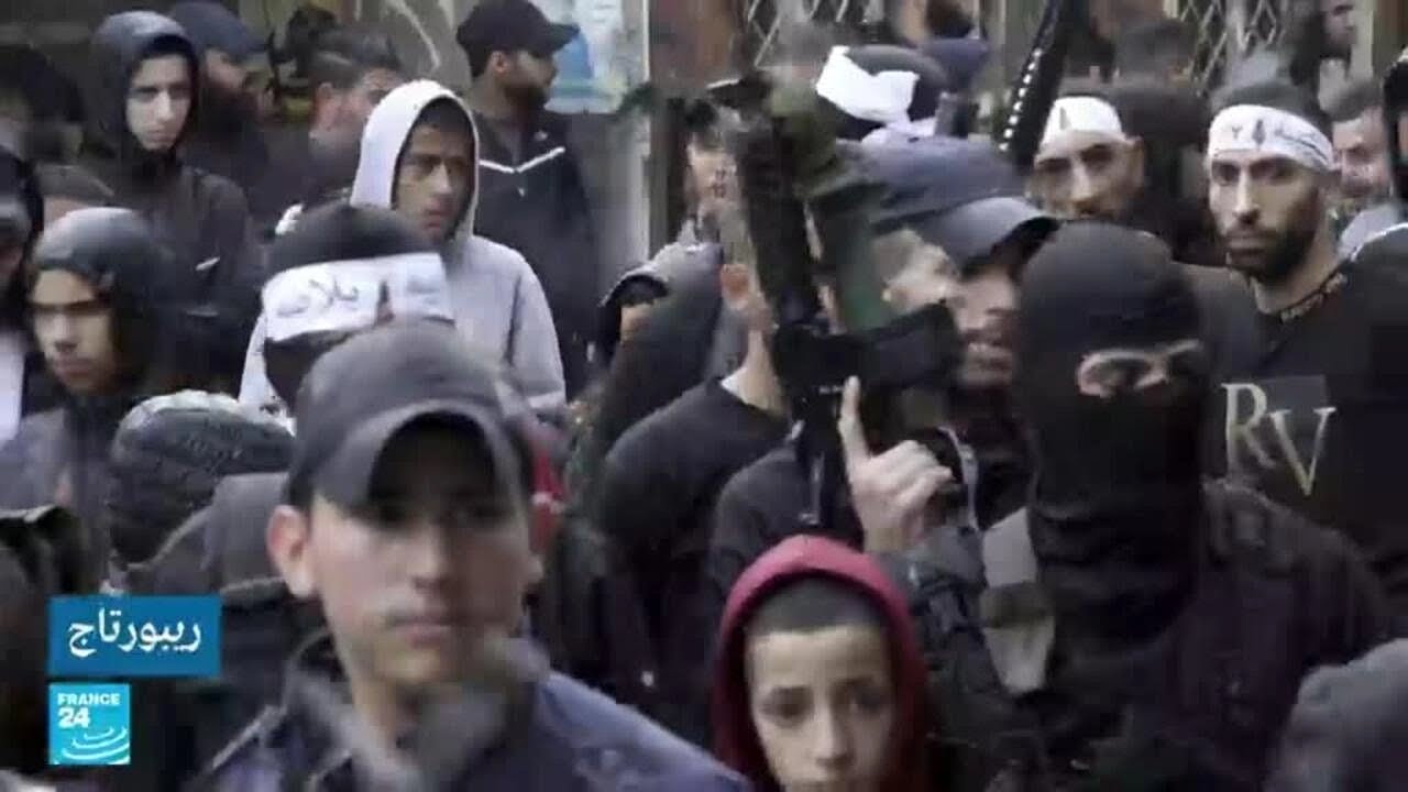 الفصائل المسلحة الجديدة تجذب شباب الضفة الغربية وتؤكد عدم ولائها للفصائل السياسية