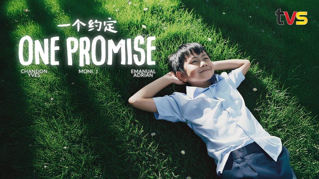 One Promise | Short Film Chinese New Year 2026 |  TVS Entertainment