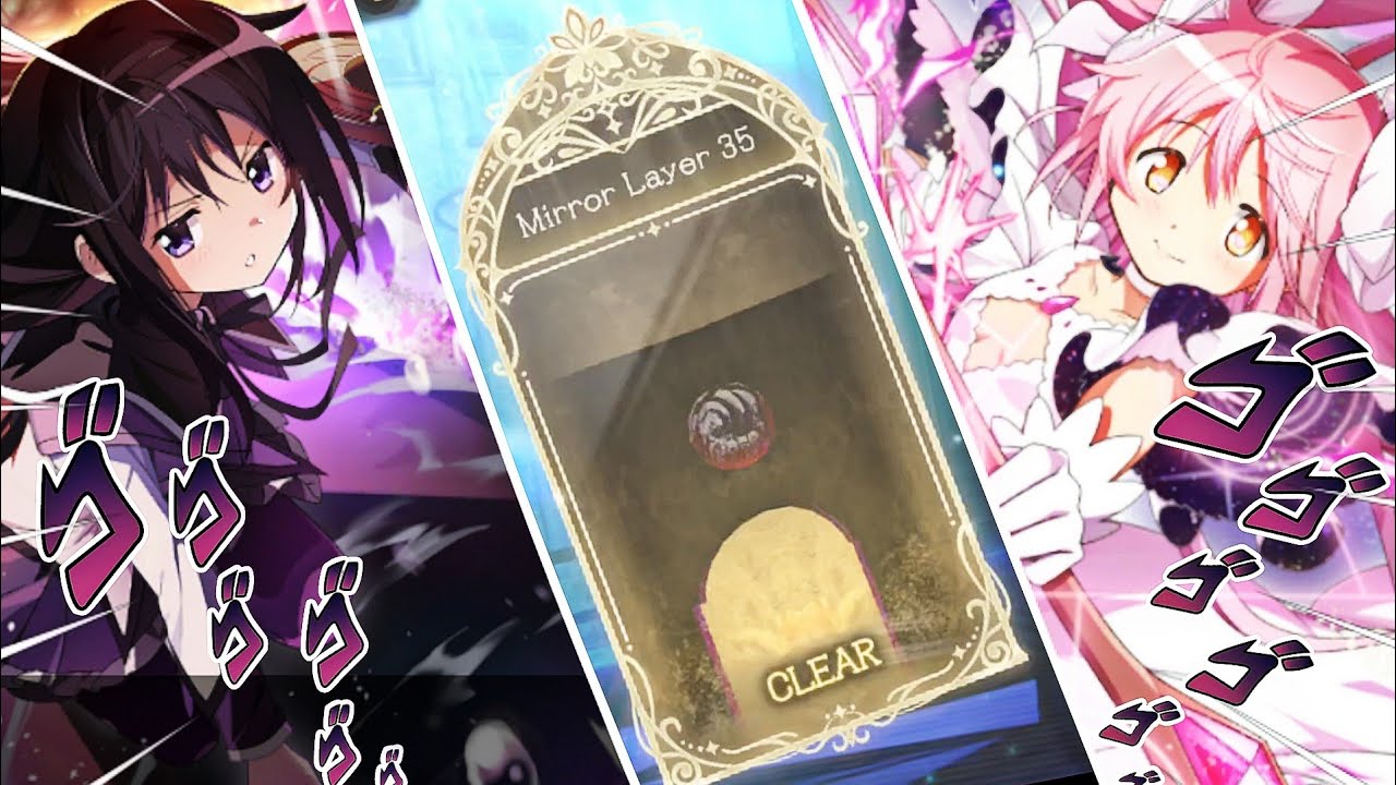 Double DPS Team - Madokami and Homura Clearing Tower Layer 35 🙌 | MADOKA MAGICA MAGIA EXEDRA