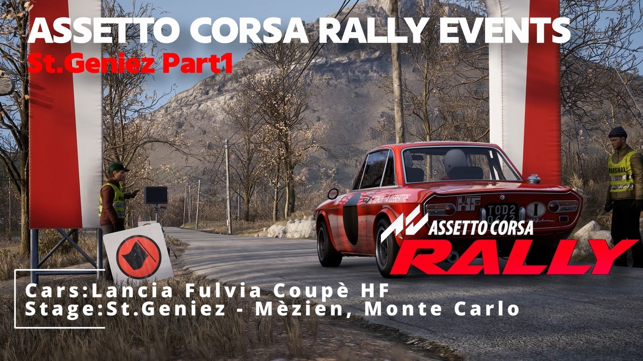 【Assetto Corsa Rally】EVENTS:St.Geniez-Mèzien, MonteCarlo(St.Geniez Part1)/Lancia Fulvia【GamePad】