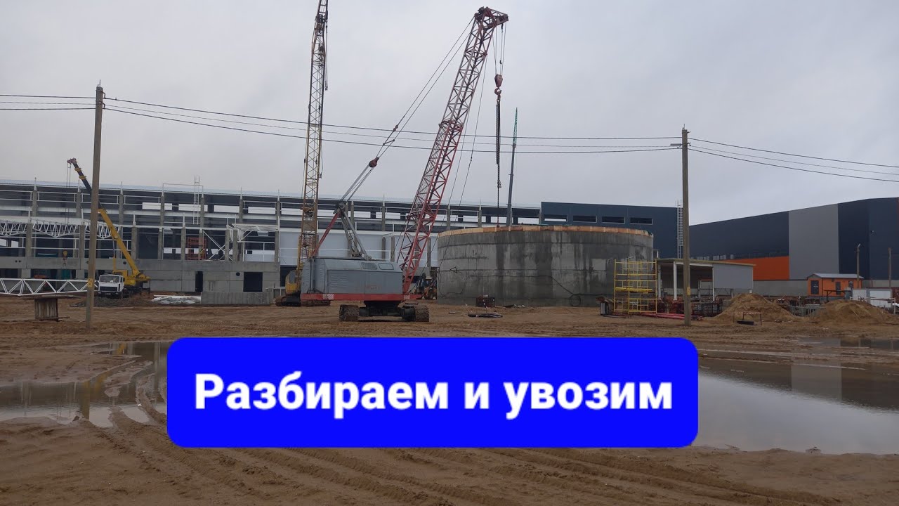Гусеничный кран МКГ-25БР забираем с объекта деревообрабатывающий завод.