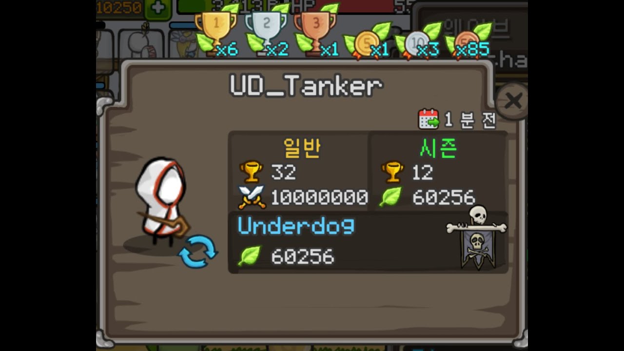 [grow castle] 10M wave (no! healer)