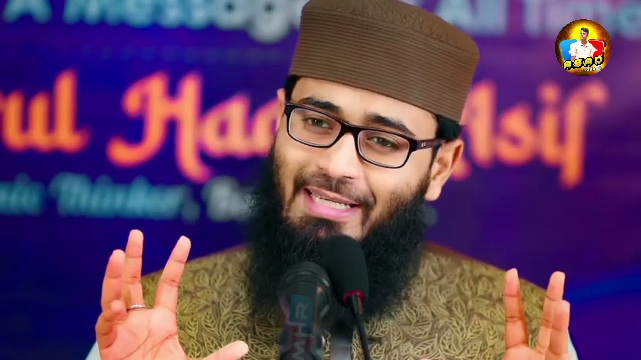 #কোন স্বামী যদি তার স্ত্রীকে কষ্ট দেয় 🥰🥰🥰