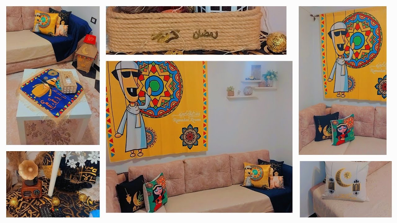 واخير فرشت ركنتي بزينه رمضان ❗️حولت الركنة لقطعة من الخيامية! 🌙 جولة في ركنتي بعد ديكور رمضان 2026.📻