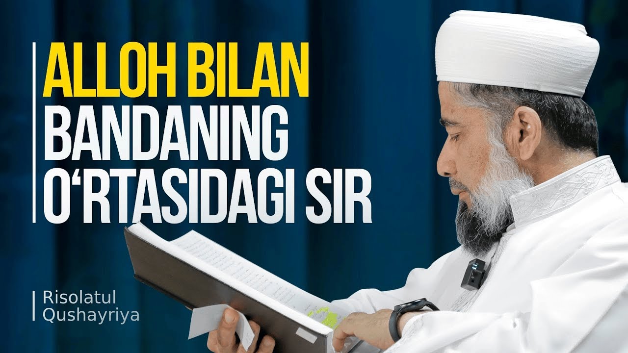 Gunohlar kufrning elchilaridir | 