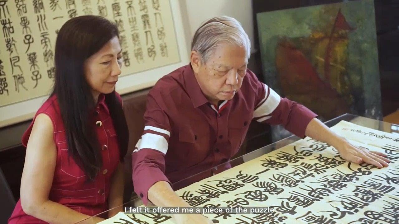 Psalm 1 - Seal Script Chinese Calligraphy
