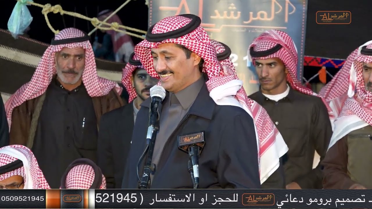 منيف منقره و على العميري و عوده مريخان و عايد العنزي( ١٤٤٤/٦/١٣ )حفل زواج / سليم فريج الفاسي