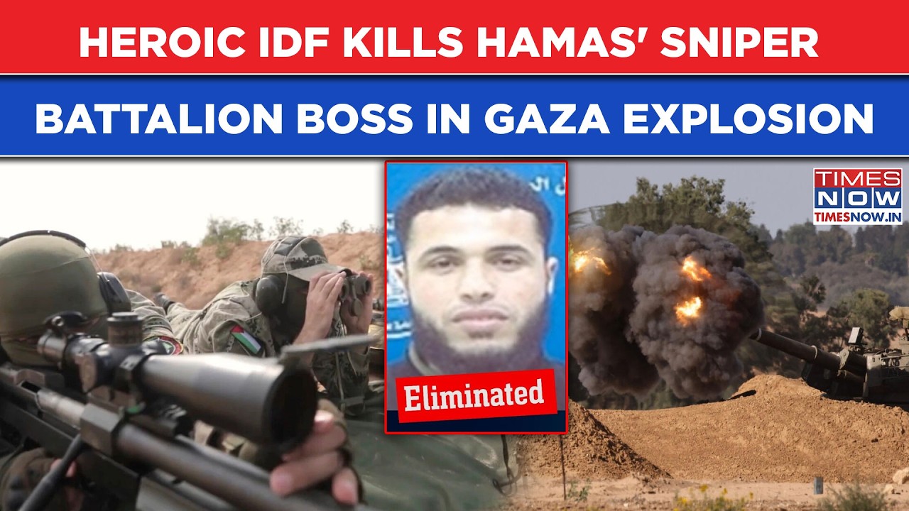 On Cam: Heroic IDF Slays Hamas' Sniper Battalion Head| Plume Of Smoke Rises After Deadly Gaza Blast
