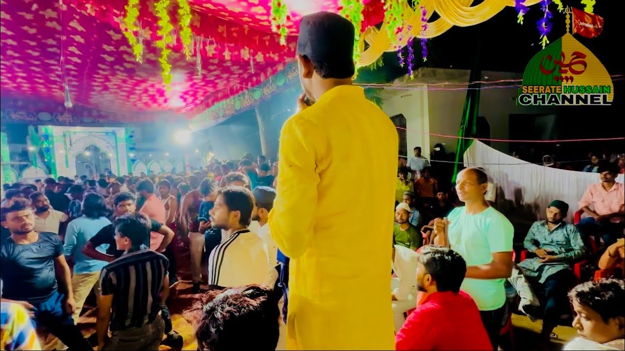 Aye Ashrafi Zamana | Kaleem Ashrafi Jaisi |  Anjuman Fidaye Warish Dilawar Gadh In Itraur