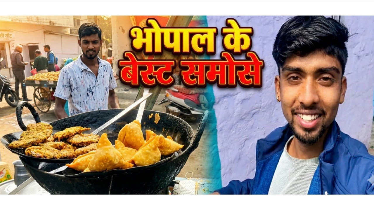 Bhopal best samose. Street in tha best